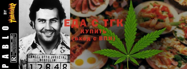 PSILOCYBIN Алексеевка