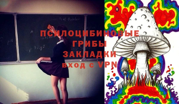 mix Алзамай