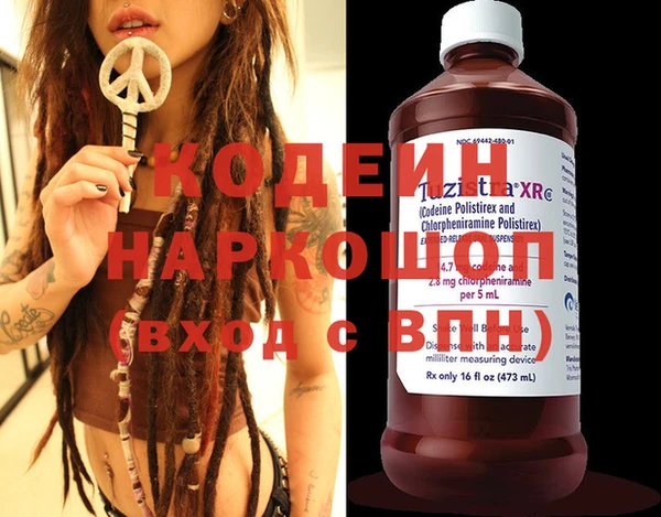 mix Алзамай