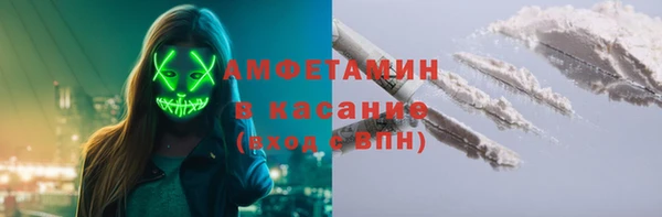 mix Алзамай