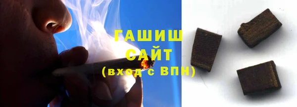 mix Алзамай