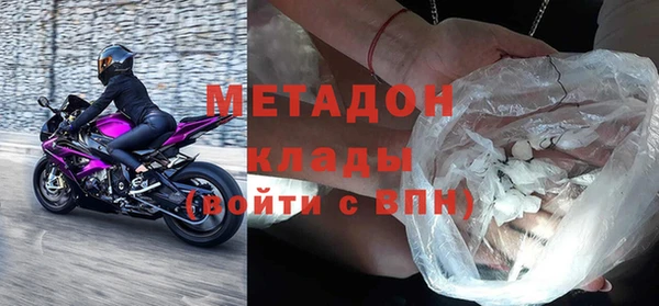 PSILOCYBIN Алексеевка