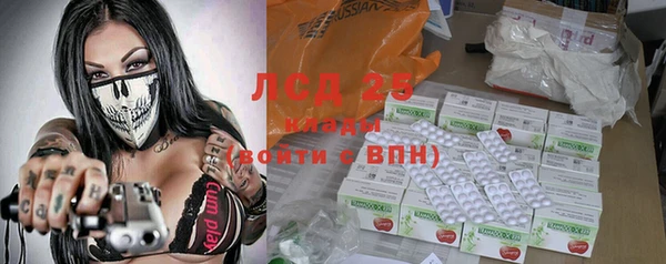 кокс Лагань
