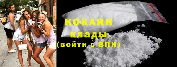 прущие крисы Лабытнанги