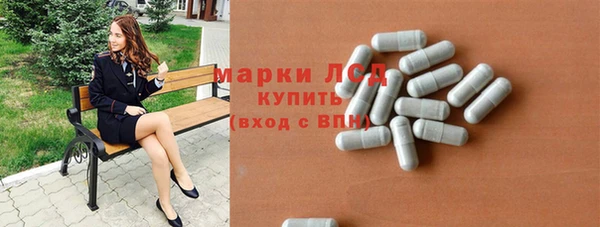 PSILOCYBIN Алексеевка