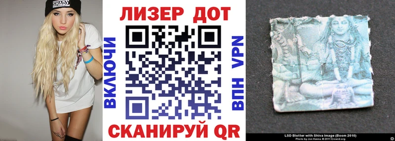сколько стоит blacksprut ONION Марки NBOMe 1500мкг Павловская